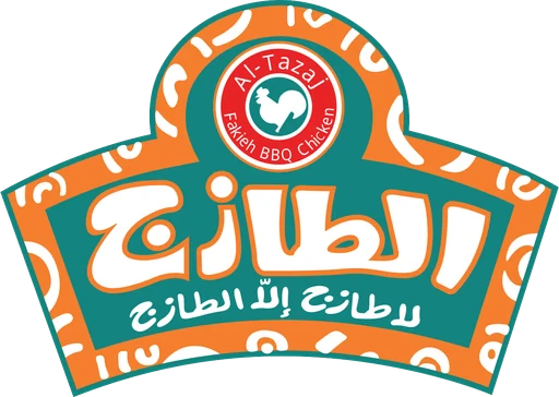 partner